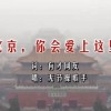 香澳六开彩开奖结果走势图